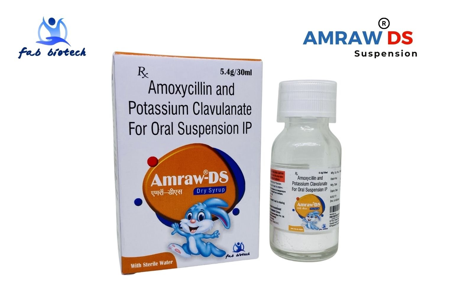 AMRAWÂ® DS